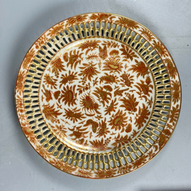 022051978 清中期 矾红描金花鸟纹盘/DB/云南省文物总店