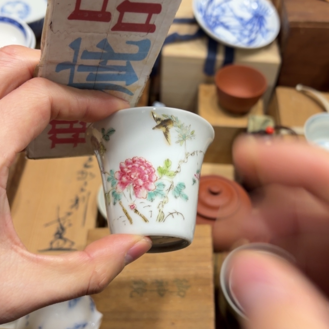 牧***之般若中古美术工艺品