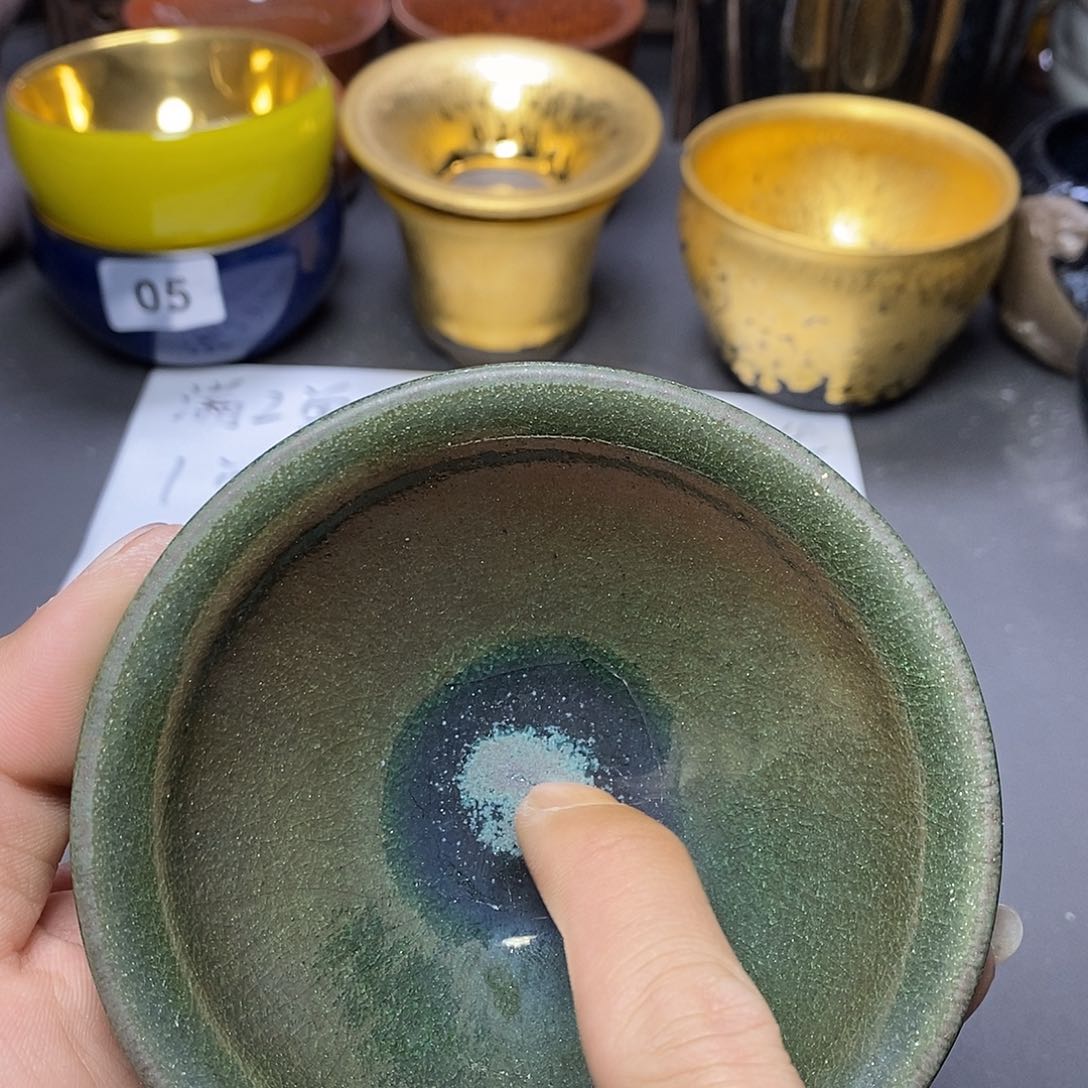 茶盏有瑕介意勿拍292