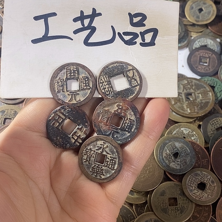 杨***明铜工艺品工艺品批发