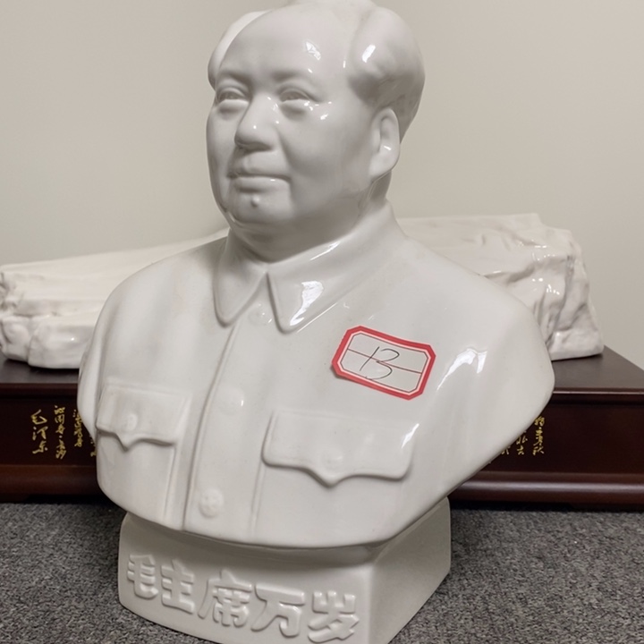 瓷片摆件家居家居装修设计