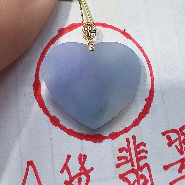 翡翠挂件18K金镶嵌翡翠