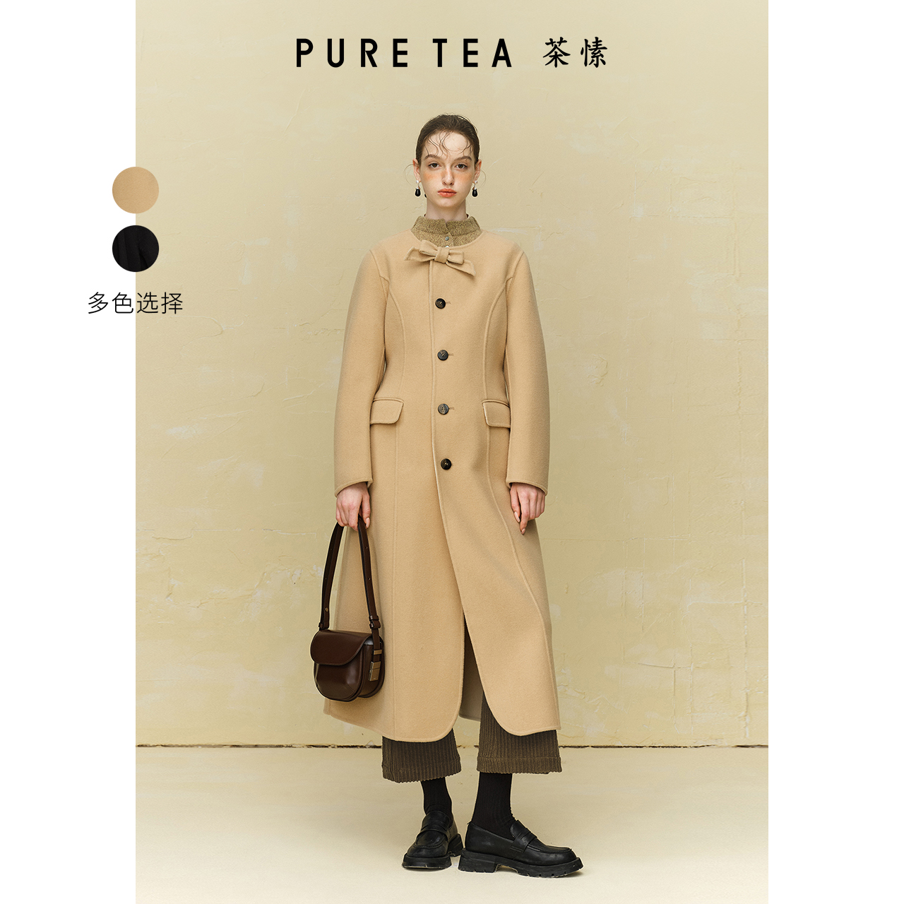 【绒绒暖阳】茶愫绵羊毛大衣女收腰系带双面呢外套冬新款TC0303C41