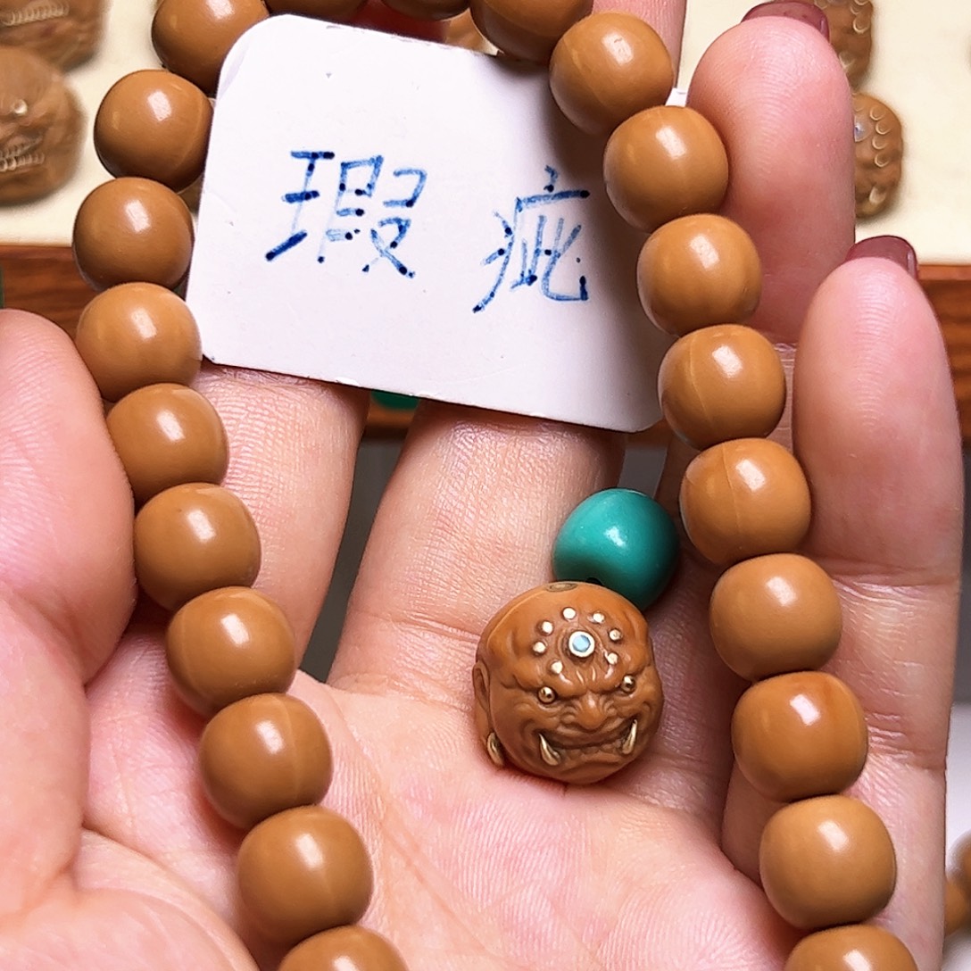 c***@猴头核桃把件瑕疵老型➕单籽