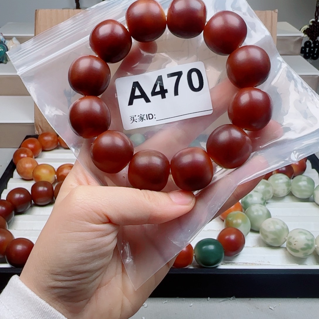 吊坠菩提根/象牙果菩提2.25