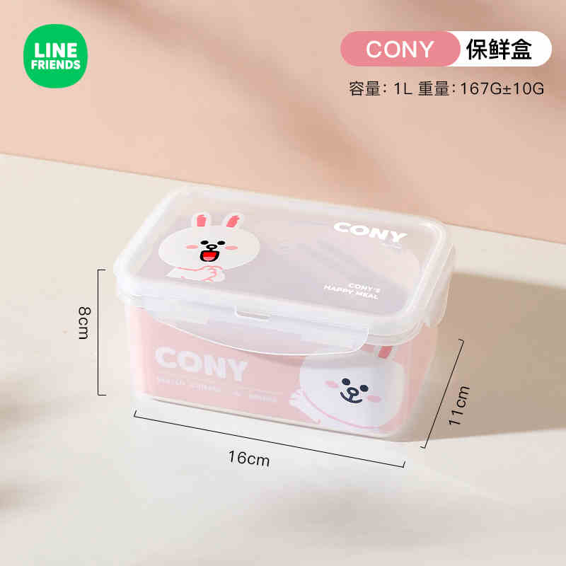 保鲜盒饭盒微波炉加热食品级餐盒水果收纳密封便当盒