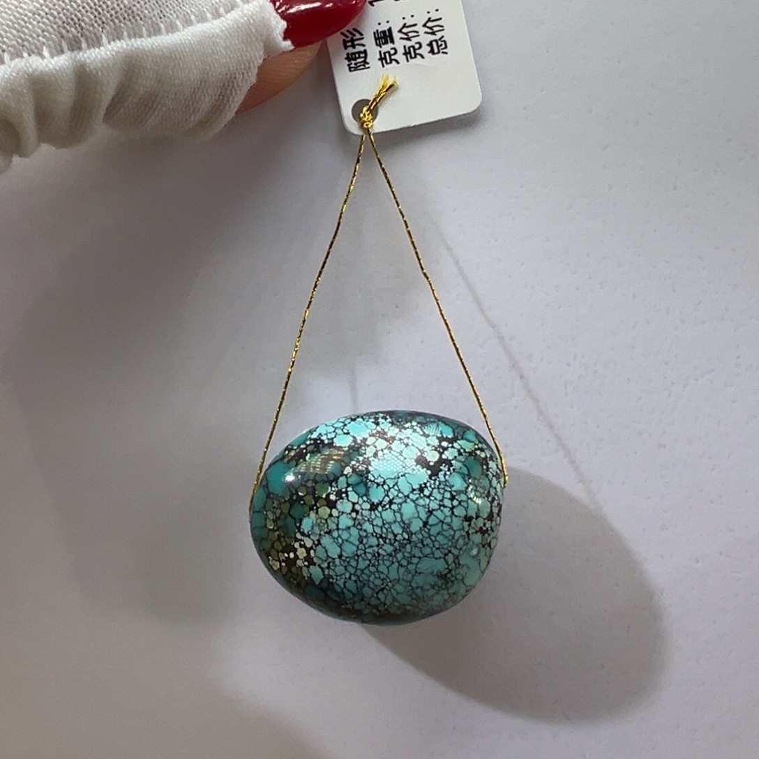 绿松石未镶嵌挂件