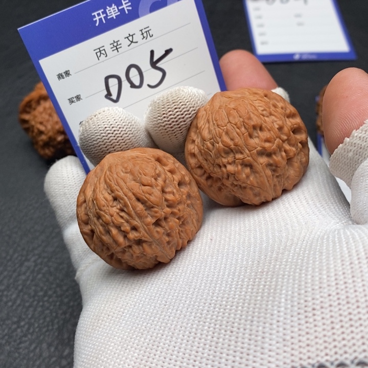 文玩核桃把件绣球狮子头005