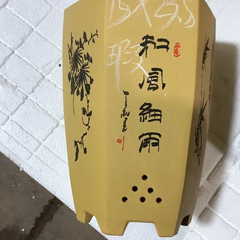 紫砂花盆紫砂的味道