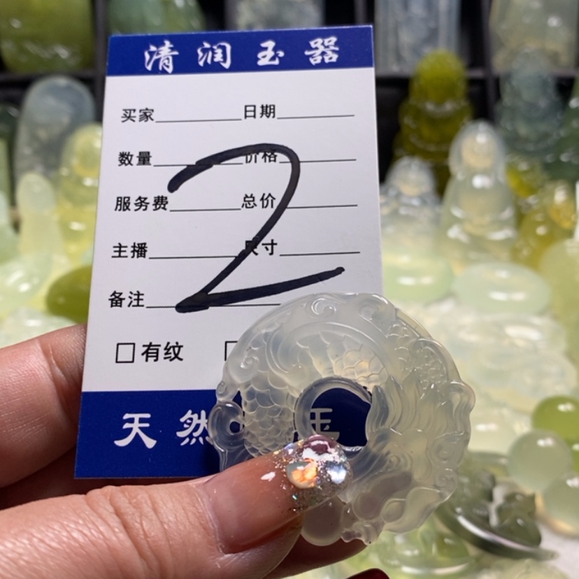 【闪购商品】蛇纹石玉颈饰合金M****l
