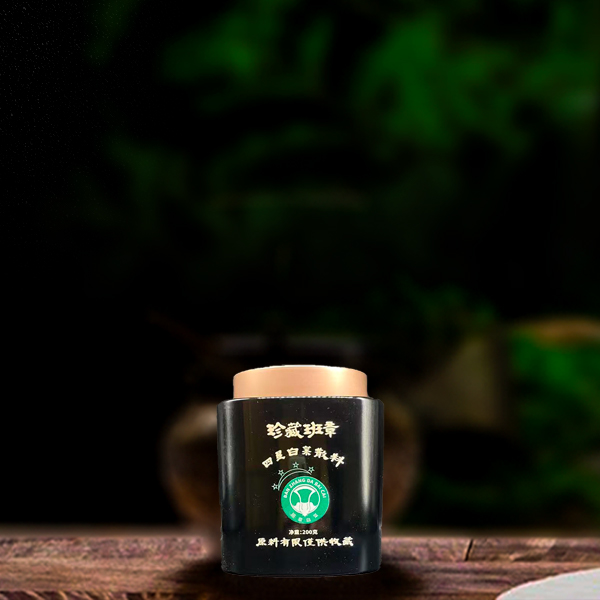 二十二年原料四星白菜散料200g生茶（配1泡同款品鉴装）