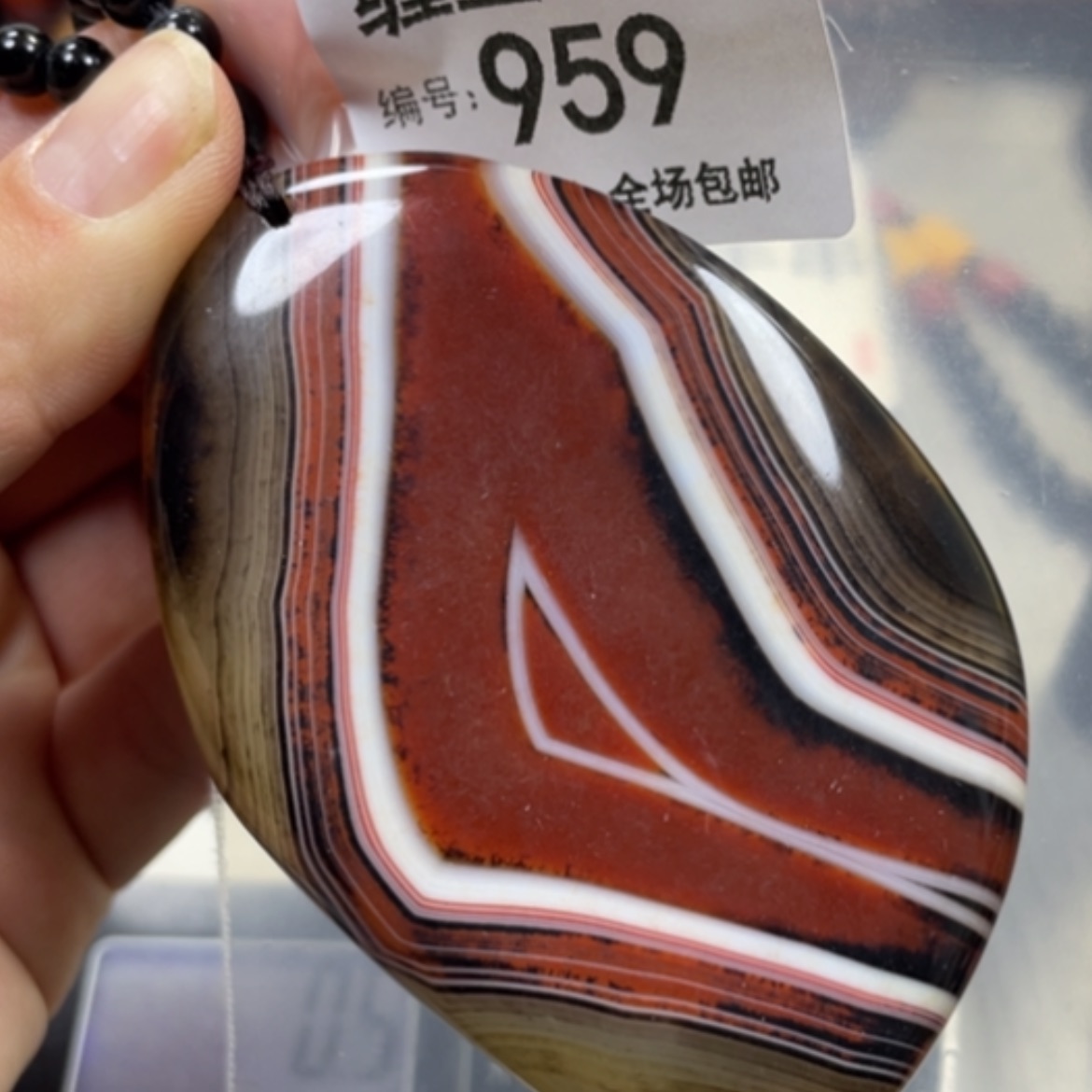 【闪购商品】未镶嵌颈饰玛瑙/玉髓