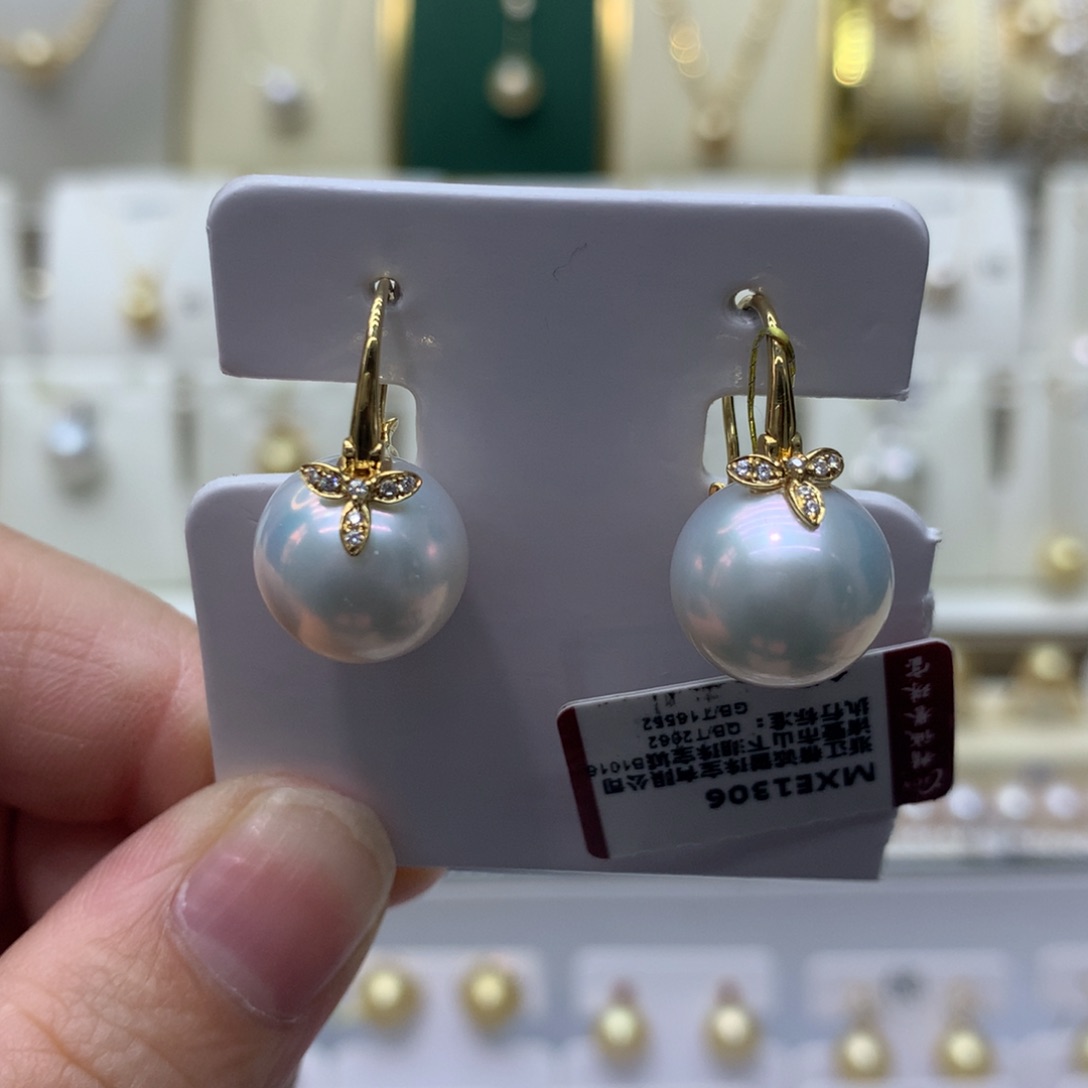 淡水珍珠耳饰18K金镶嵌12-13