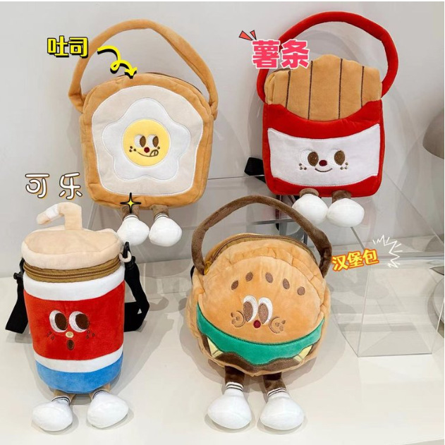 趣味ins可爱卡通薯条汉堡包包少女百搭小挎包创意手提斜挎零钱包