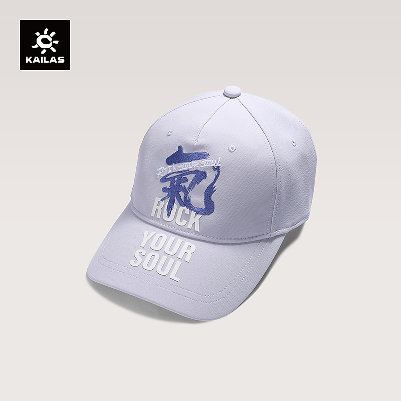 KAILAS凯乐石 攀岩文化棒球帽 KF2531507