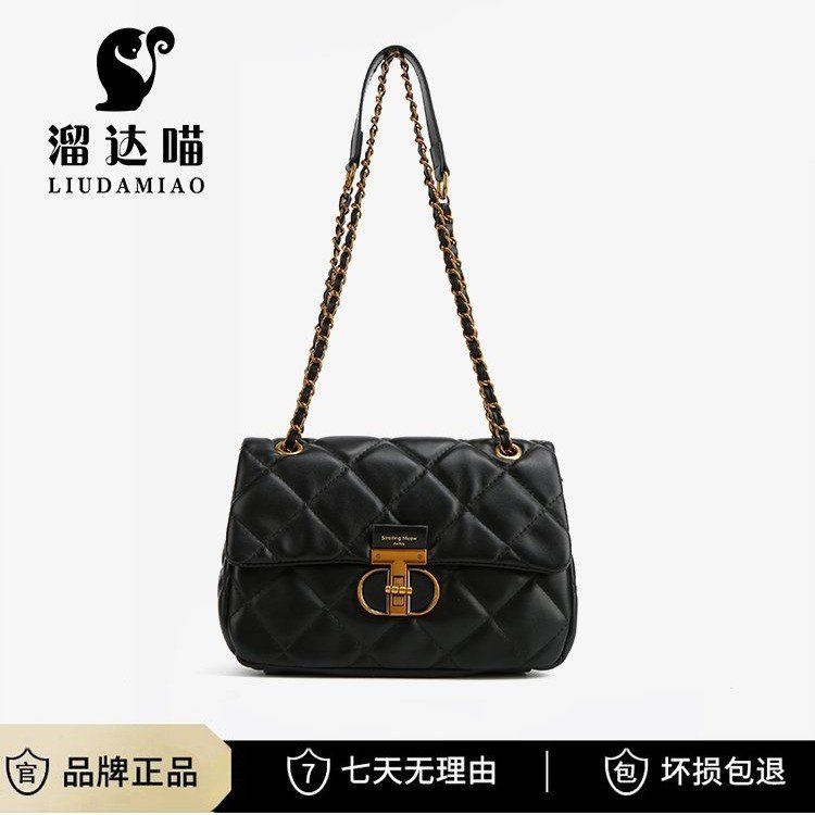 包包女设计简约百搭新款菱格链条休闲福袋包单肩斜挎包女包#26