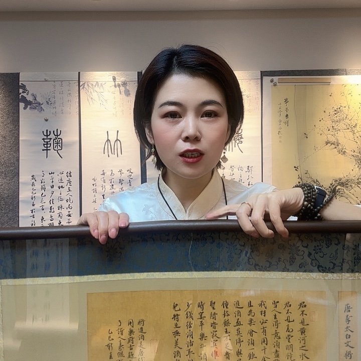 书法王****】8862666666666666