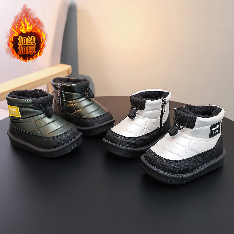 儿童雪地靴防水东北大棉鞋冬季加绒保暖男女宝宝短靴学步婴儿鞋子