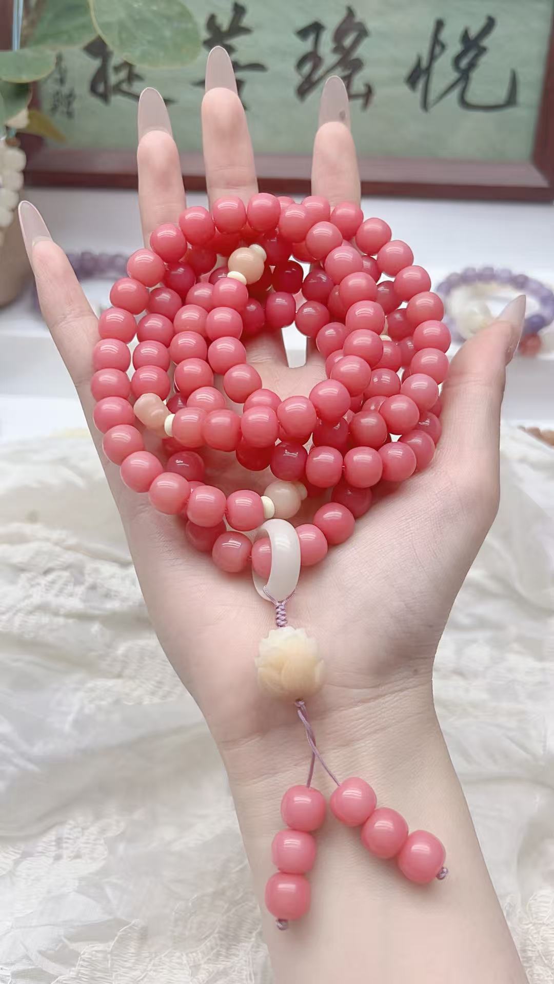 A32蜜桃四季春108颗脖挂念珠