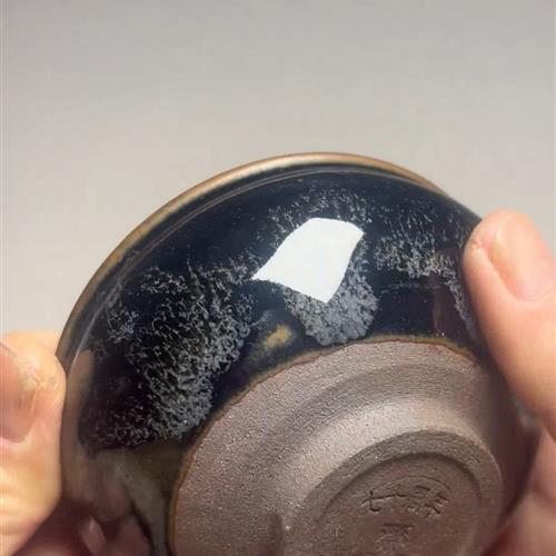 【闪购商品】茶盏-247............