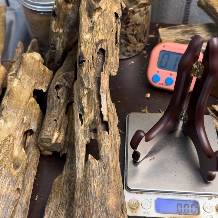 沉香沉香碎屑白棋楠151克