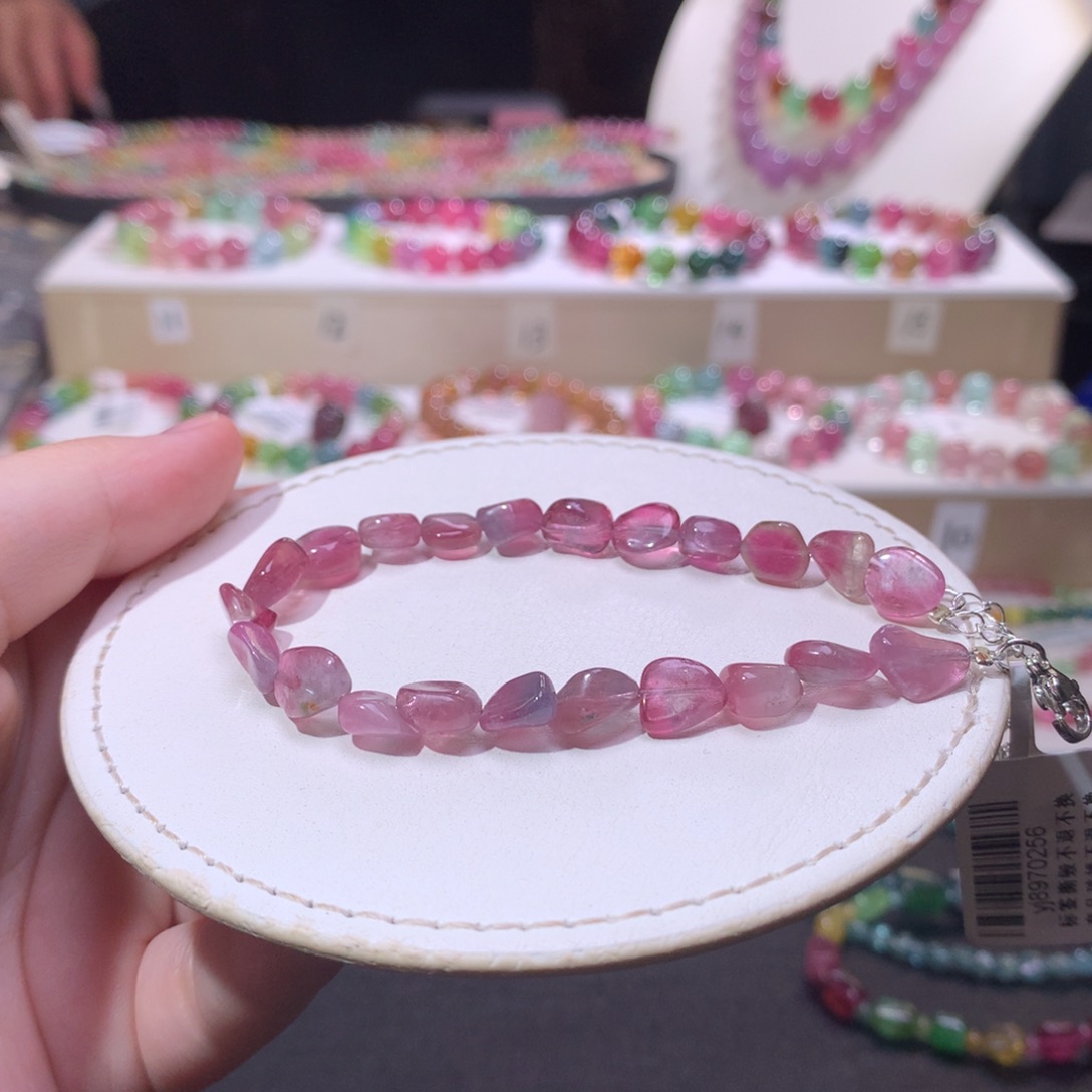 手串合金碧玺碧玺