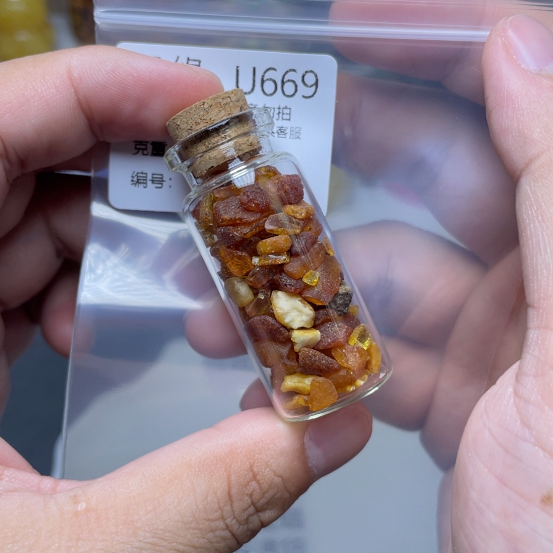 琥珀未镶嵌珠宝奇石