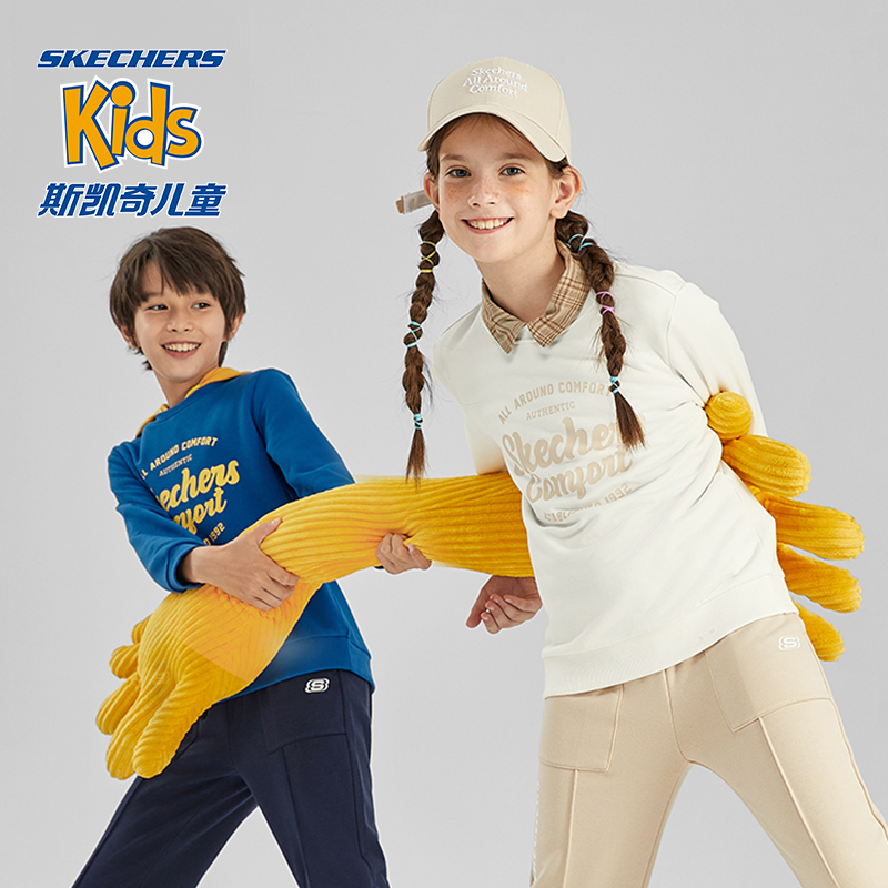 官方童装男女童圆领LOGO点缀秋季儿童卫衣L323K008