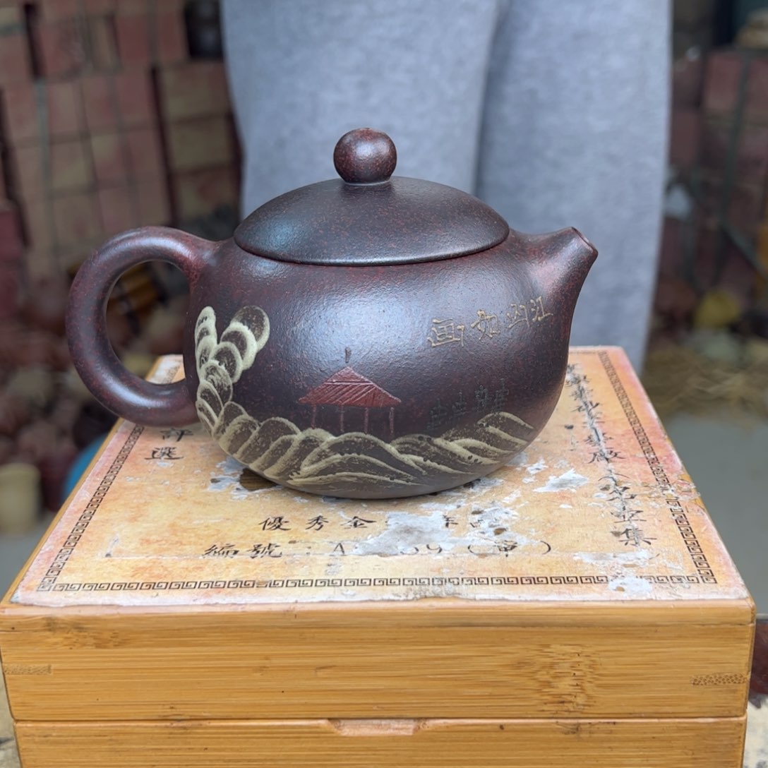 紫砂茶壶宜兴紫砂壶