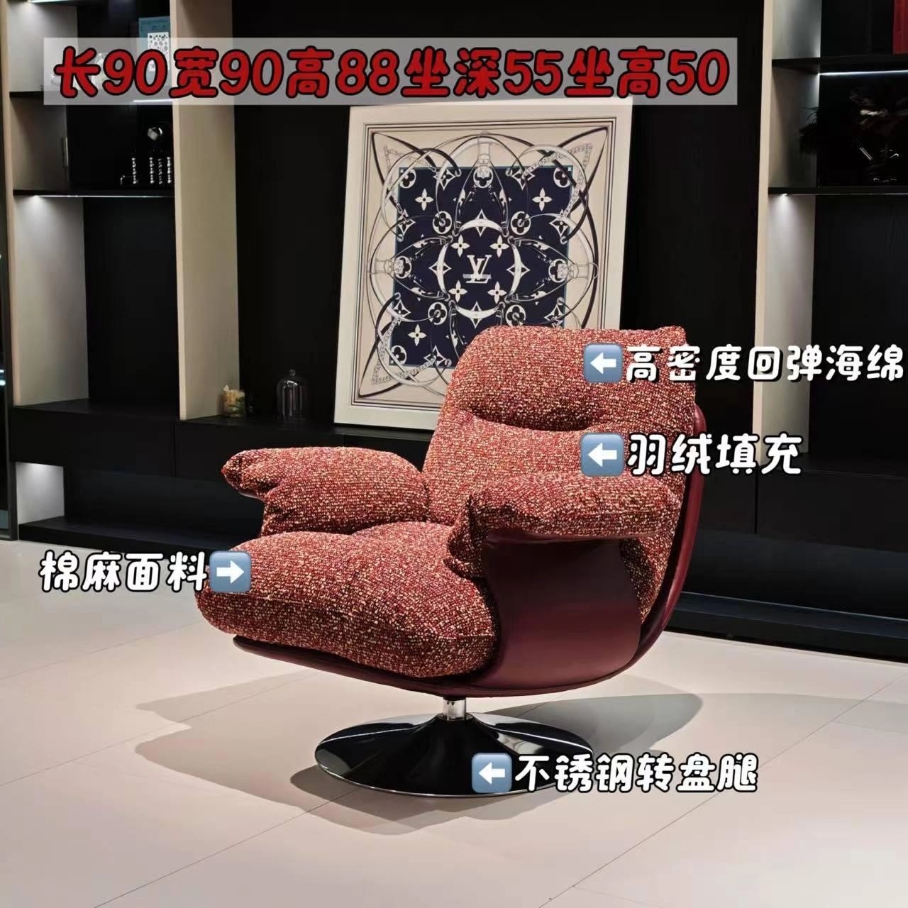 单人沙发布艺家用摇摇椅轻奢可爱客厅创意单人椅