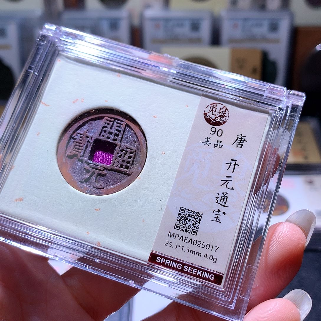 铜61 发财发财发财发财