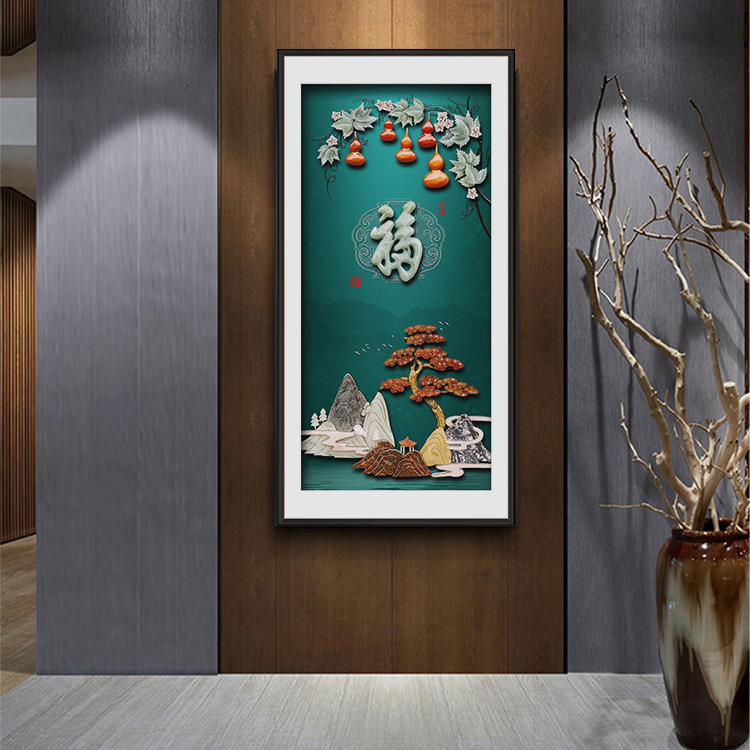 九头鸟手工玉雕画《福》