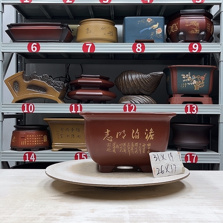 紫砂花盆紫砂花盆