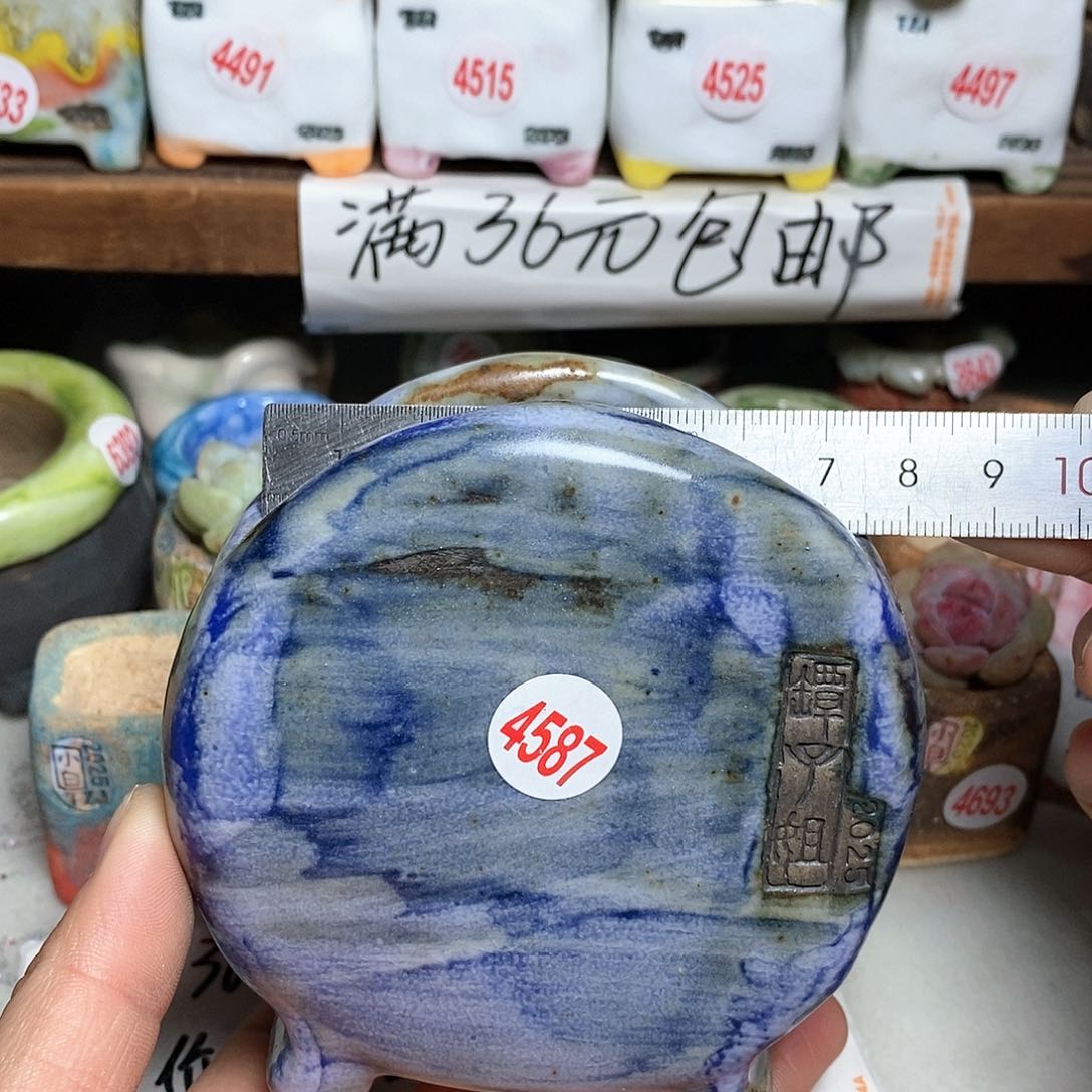 红陶拍5送一个小