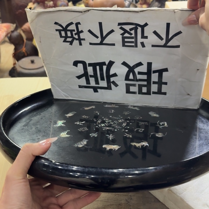 木古美术置物摆件