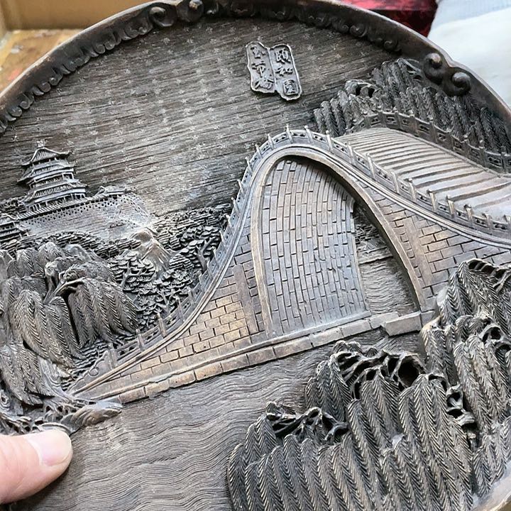 玲珑堂杂货铺瓷器金**道