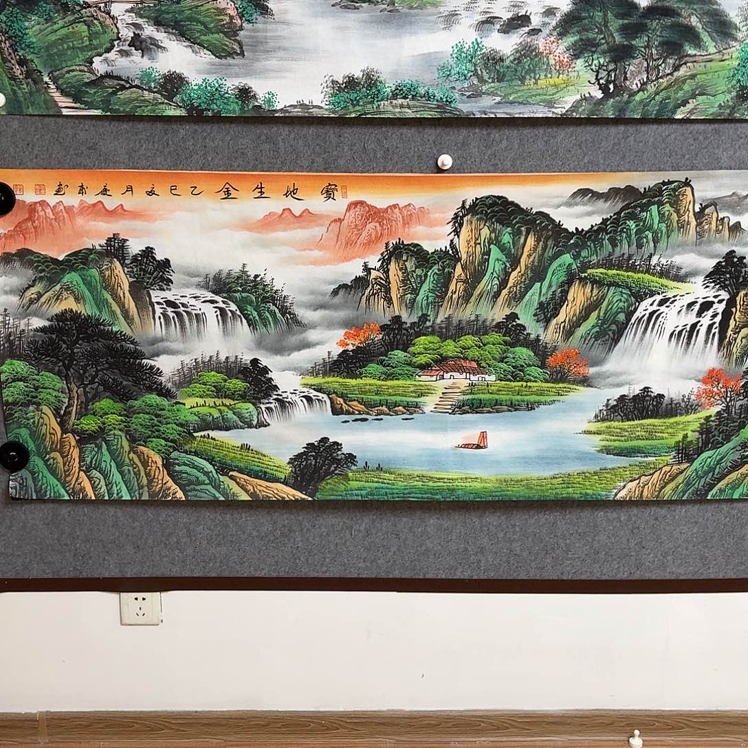 史***睿国画1.8米长的宝地生金