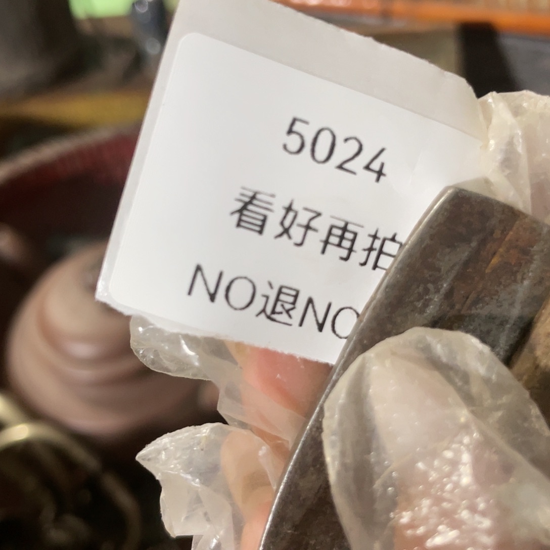 一***6瓷片5024号工艺品