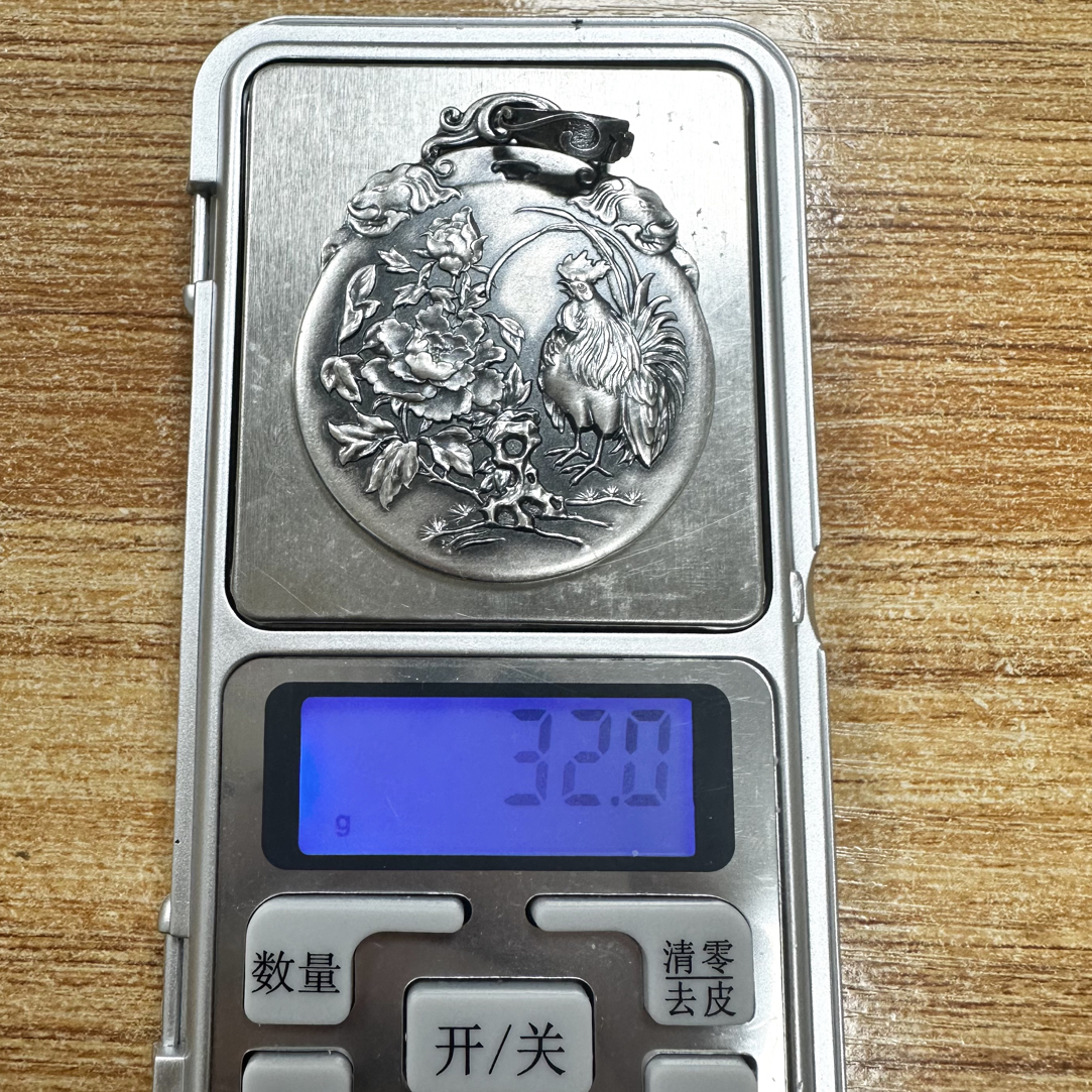 吊坠足银 吊坠足银 足银的999生肖鸡吊坠32克