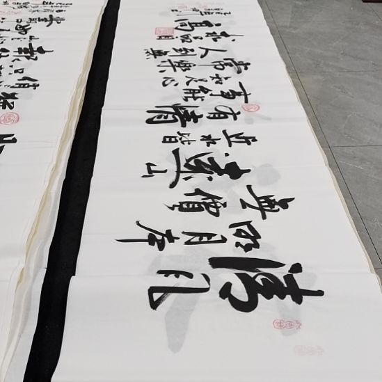 翰墨白武坤老师作品一副