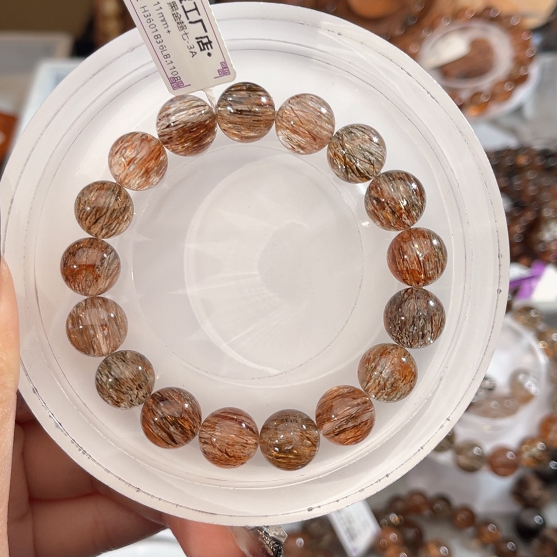 手链未镶嵌水晶黑金超七11