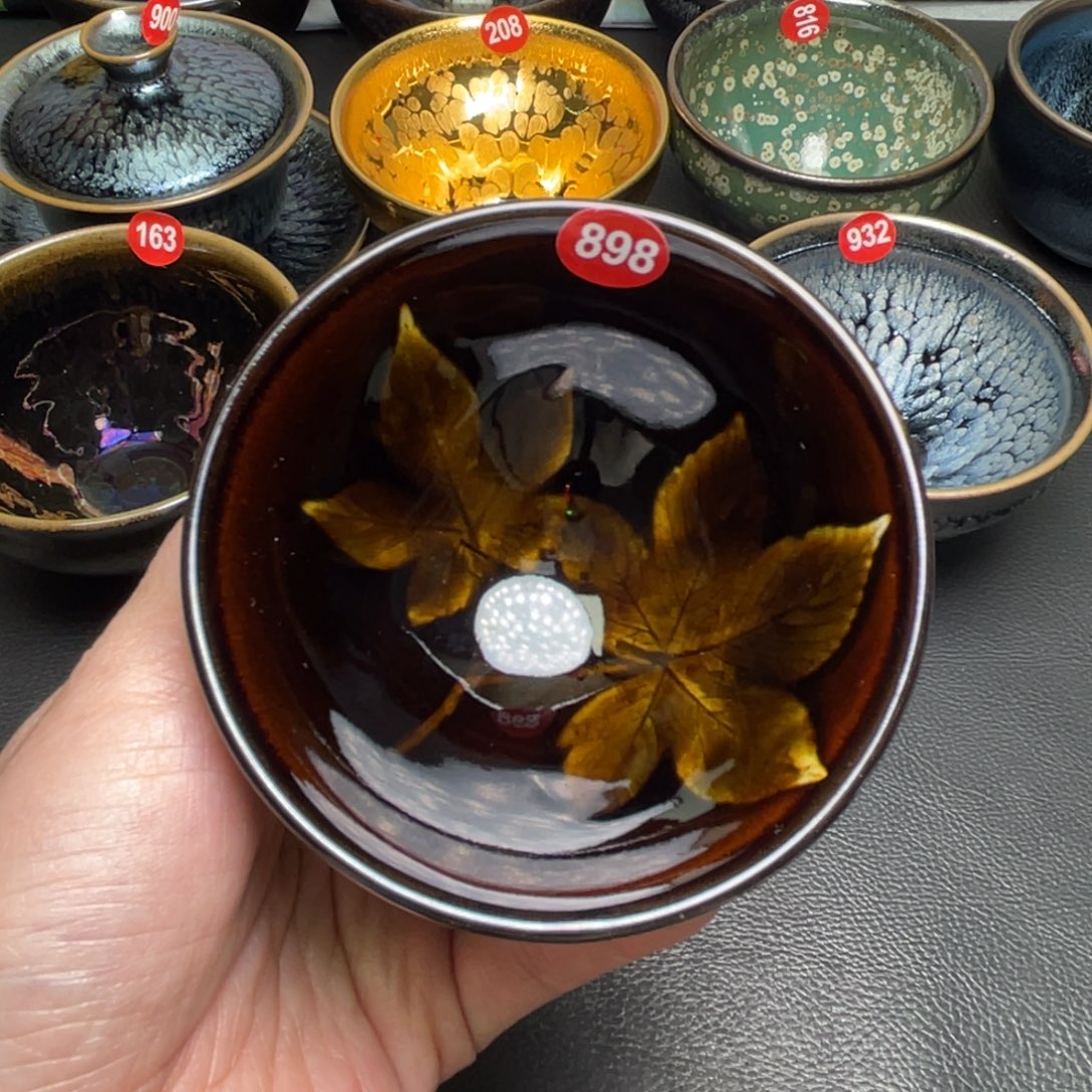 茶盏898 建盏茶盏茶杯