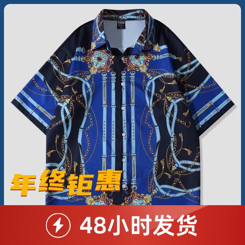 31916欧货重工情侣衬衫时尚休闲复古衬衣