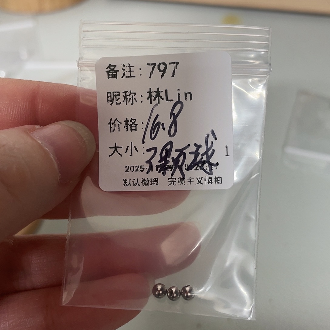 耳饰足银镶嵌淡水珍珠