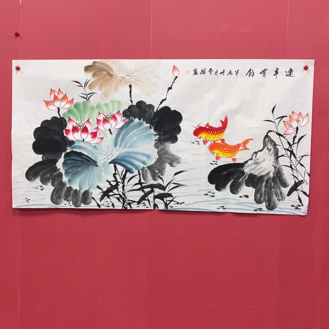 国画国画作品集一个由