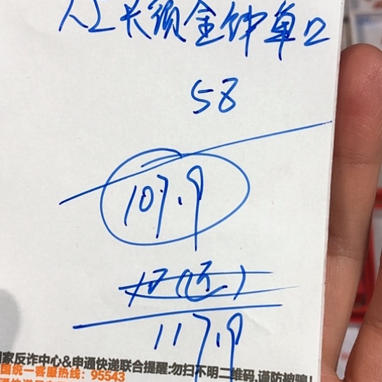 D***g蟋蟀是是是是是是是是是