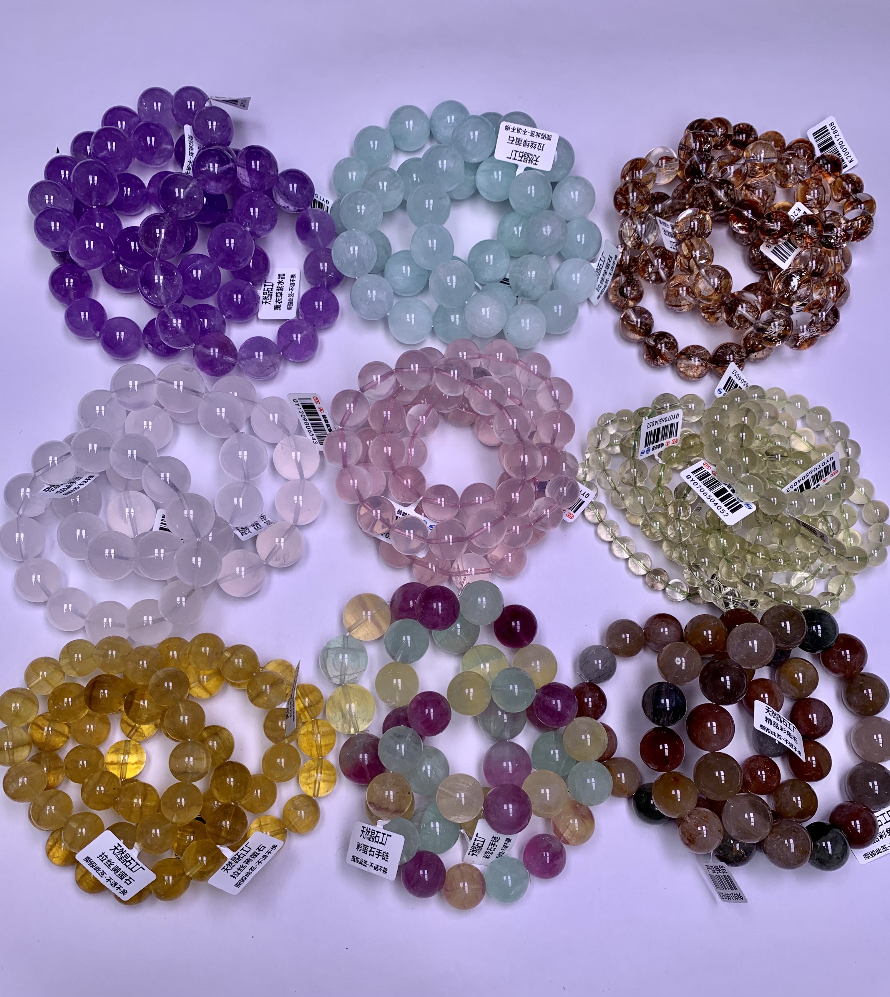 【二号链接】天然水晶彩宝珠串手链直播间多样性发货