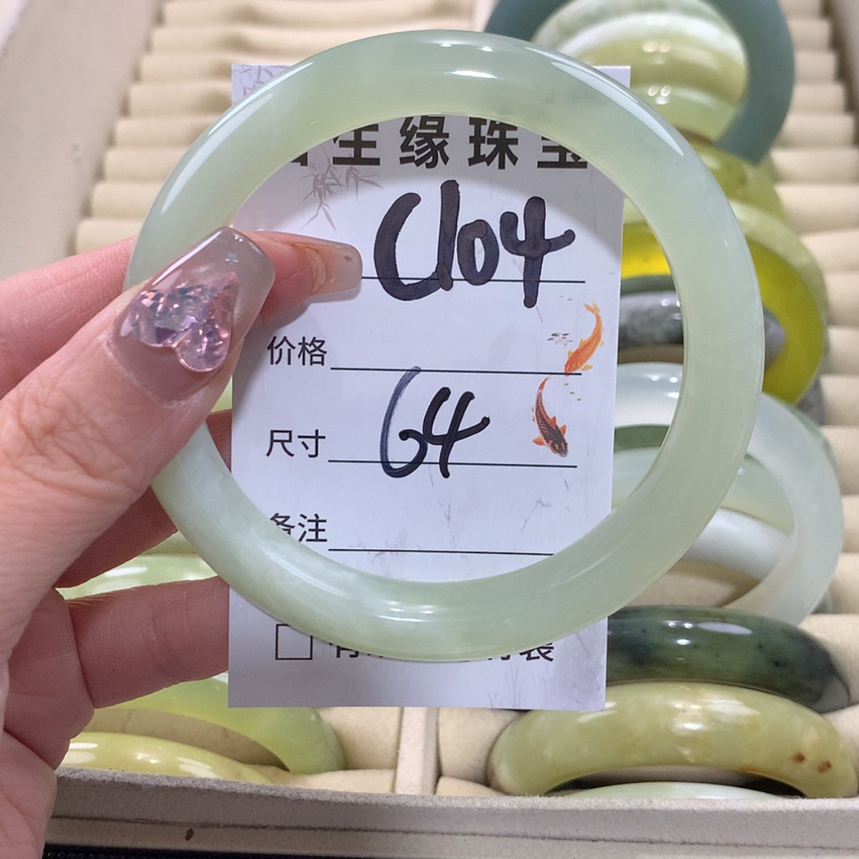 【闪购商品】未镶嵌蛇纹石玉手镯