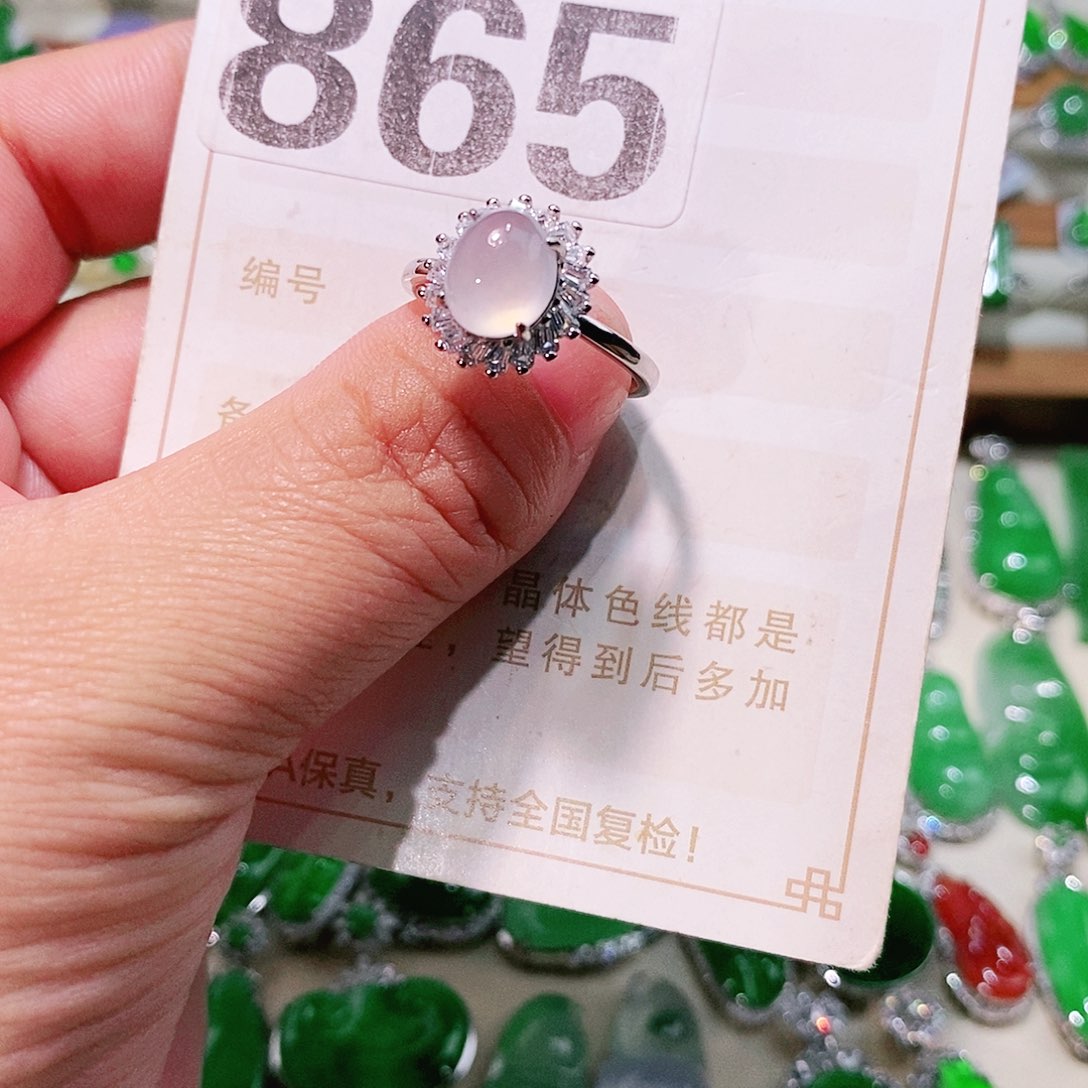 【闪购商品】翡翠挂件未镶嵌裸石