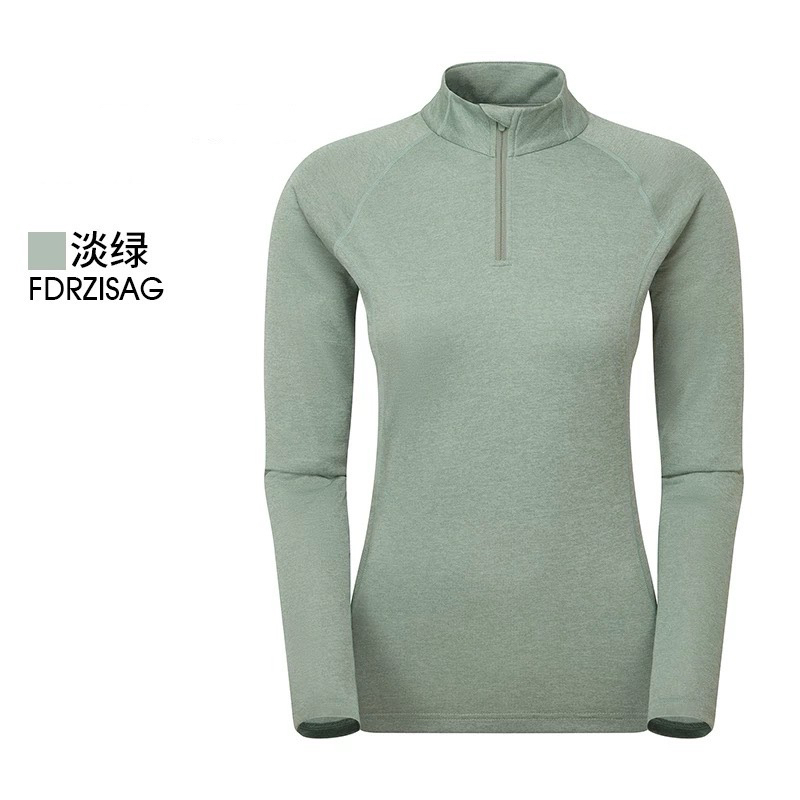 女款户外越野跑透气速干长袖T恤